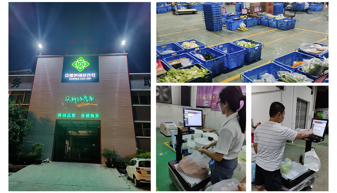 开友超市应用场景